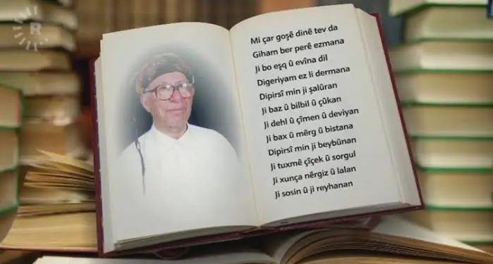 سيداي تيريج.. شاعر الجغرافية والتاريخ الكردي