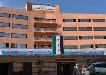 مشفى حماة الوطني.. محسوبيات ونقص في التجهيزات