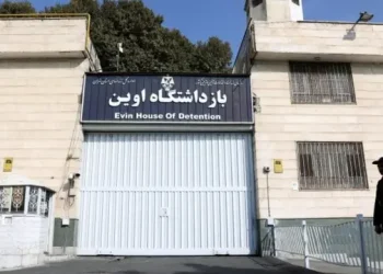 تدهور حالة النساء خلف القضبان في إيران