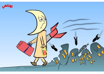 كاريكاتير العدد 2370 من صحيفة روناهي