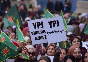 نساء روج آفا: وحدات حماية المرأة هوية نساء المنطقة