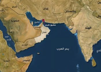 مضيق هرمز.. فك الأسد في يد إيران