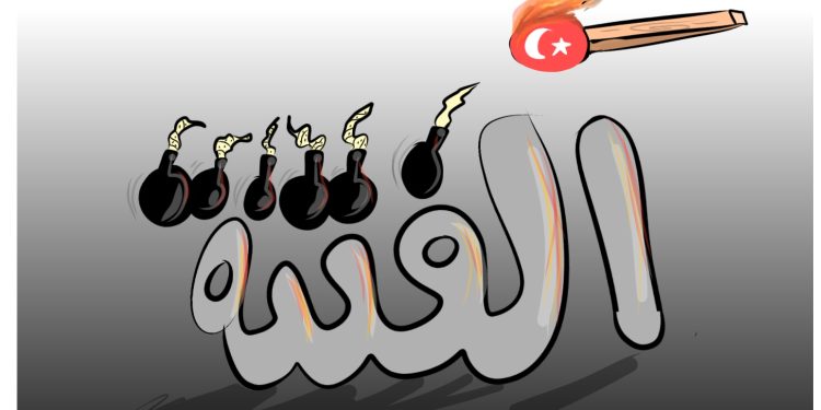 كاريكاتير العدد 2371 من صحيفة روناهي