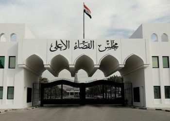 القضاء العراقي: إطلاق سراح أكثر من 42 ألف سجين مشمول بقانون العفو العام