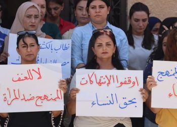 المرأة الدرزية… بين الصمود المتأصل وتحديات القيادة الحديثة