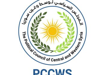 المجلس السياسي لوسط وغرب سوريا يدين الهجوم على السقيلبية ومحردة