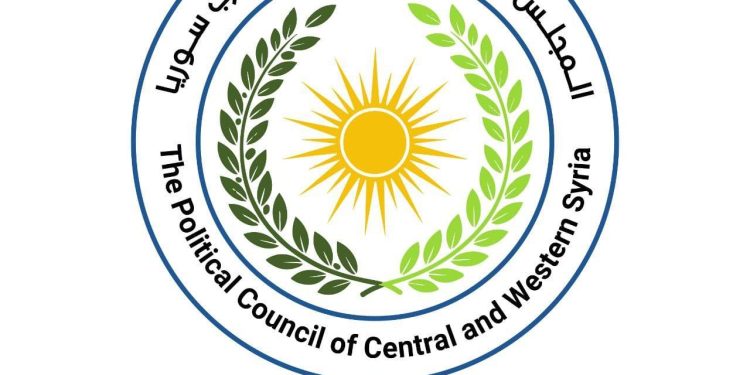 المجلس السياسي لوسط وغرب سوريا يدين الهجوم على السقيلبية ومحردة