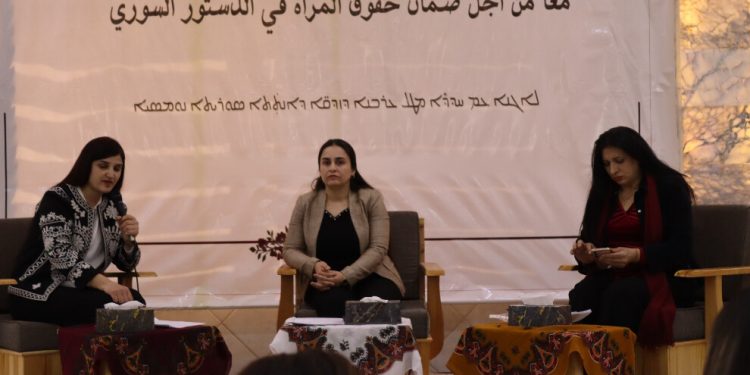 المرأة السورية في المرحلة الانتقالية… حضور ضروري في صياغة الدستور وبناء سوريا الجديدة