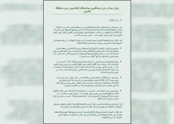 صحفيون ونشطاء من عفرين: تجاهل الانتهاكات يسهم في تأجيج الفتنة