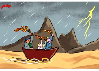 كاريكاتير العدد 2372 من صحيفة روناهي
