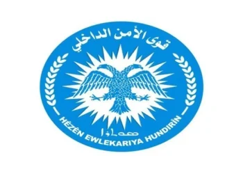 بمناسبة نوروز وعيد الفطر.. قوى الأمن الداخلي تُصدِر حزمة من التدابير
