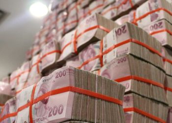 خسائر قياسية للمركزي التركي تتجاوز تريليون ليرة في 2025