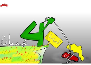 كاريكاتير العدد 2382-1408 من صحيفة روناهي