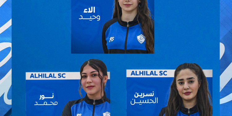 الهلال يضمُّ نخبة من أبرز لاعبات ولاعبي كرة الطاولة استعداداً للاستحقاقات القادمة