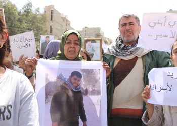 شهادات تكشف تفاصيل التعذيب والانتهاكات بحق الأسرى داخل سجون الحكومة المؤقتة