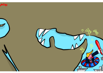 كاريكاتير العدد 2386 من صحيفة روناهي