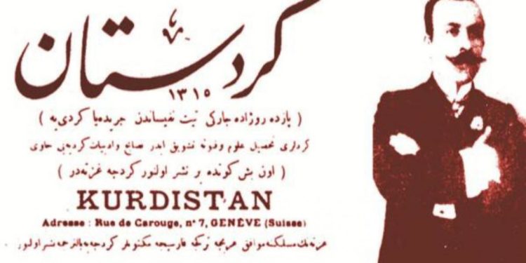 الصحافة الكردية   الذاكرة.. الهوية.. والتحديات.. ما المهام المترتبة عليها اليوم..؟!