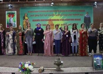 التنظيمات والمؤسسات النسوية السورية… بنية متكاملة لحماية المرأة وتمكينها