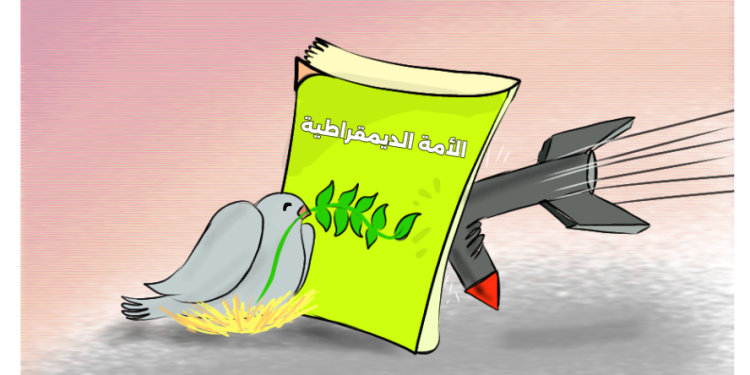كاريكاتير العدد 2387 من صحيفة روناهي