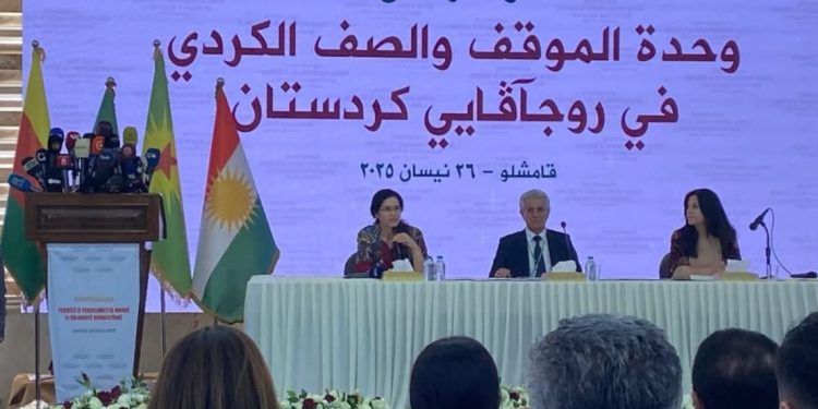 عامٌ على كونفرانس “وحدة الموقف والصف الكردي”.. قراءة في المسار والتحولات والتحديات