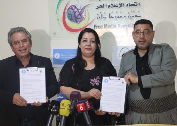 رئيس مركز ميترو لحرية الصحفيين: سنوثّق جميع الانتهاكات بحق الصحفيين للقضاء الدولي