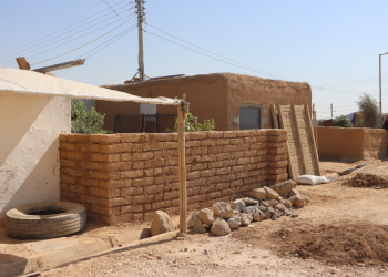 عدسة العدد 2389 من صحيفة روناهي