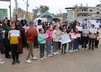 عوائل الأسرى والمفقودين في قامشلو يطالبون بالكشف عن مصير أبنائهم