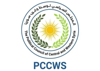 خلافات داخلية تؤدي لحلّ المجلس السياسي لوسط وغرب سوريا