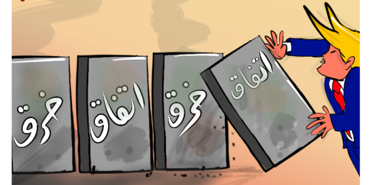 كاريكاتير العدد 2396 من صحيفة روناهي