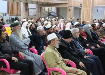 ندوة لمؤتمر الإسلام الديمقراطي حول تعزيز التماسك المجتمعي
