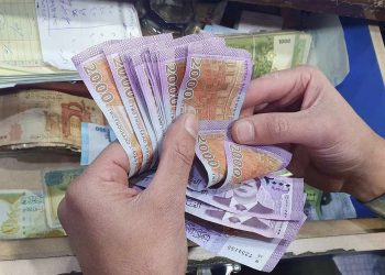 تضخم متصاعد وليرة متراجعة… أزمة المعيشة في سوريا تدخل مرحلة أكثر تعقيداً