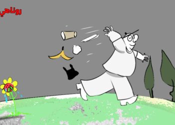 كاريكاتير العدد 2403-1415 من صحيفة روناهي