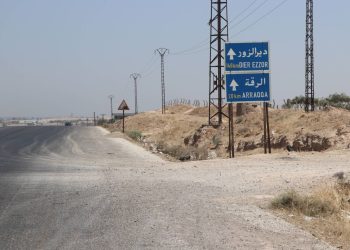المناطق الشرقية.. من إدارةٍ محليّةٍ إلى فوضى مركزيّة