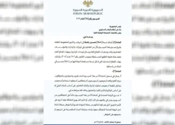 مرسوم زيادة الرواتب يُحدِث جدلاً كبيراً في آليات التنفيذ