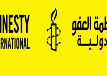 العفو الدوليّة تُطالب الحكومة المؤقتة بتحقيق العدالة ووقف الانتهاكات