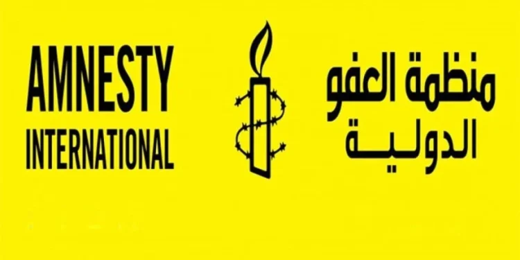 العفو الدوليّة تُطالب الحكومة المؤقتة بتحقيق العدالة ووقف الانتهاكات