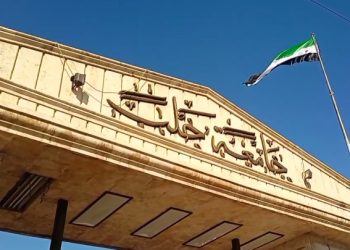 قرارات جديدة في السكن الجامعي بحلب تثير انتقادات واسعة