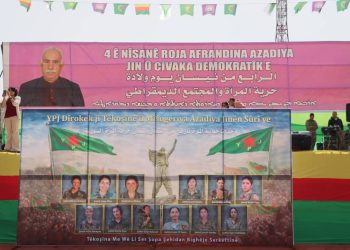أهالي قامشلو وكوباني يحتفلون بميلاد القائد عبد الله أوجلان وتأسيس وحدات حماية المرأة