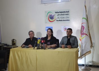 اتحاد الإعلام الحر ومركز ميترو يوقعان مذكرة لتعزيز حرية الصحافة