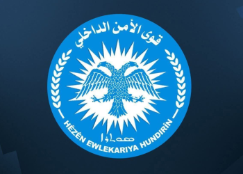 الاعتداء على العلم الكردي انتهاكٌ للرموز الوطنية