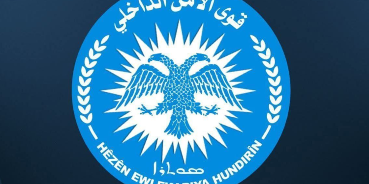 الاعتداء على العلم الكردي انتهاكٌ للرموز الوطنية