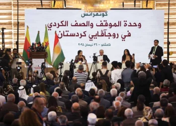 عام على عقد الكونفرانس.. مساع جادة لتثبيت حقوق الكرد في الدستور السوري في ظلّ العوائق التي تمنع تحقيقه