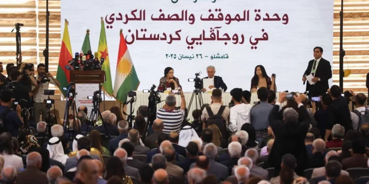 عام على عقد الكونفرانس.. مساع جادة لتثبيت حقوق الكرد في الدستور السوري في ظلّ العوائق التي تمنع تحقيقه