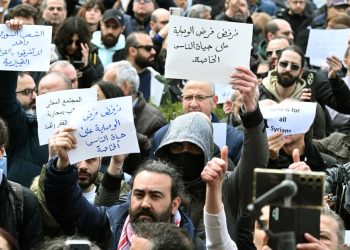 بين الترخيص والقمع… كيف تحوّل حق التظاهر في سوريا إلى أداة لضبط الشارع؟