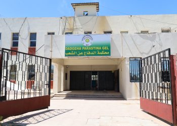نظام العدالة في روج آفا بين العدالة المجتمعية وتحديات الاندماج القضائي