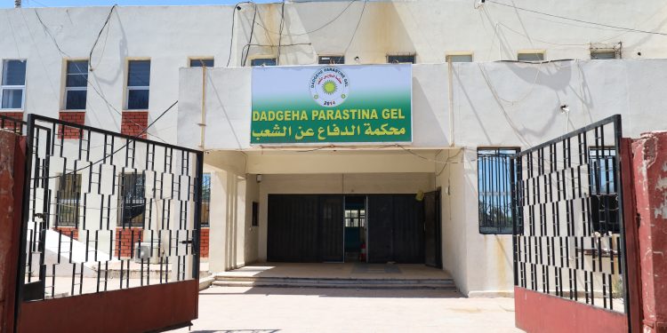 نظام العدالة في روج آفا بين العدالة المجتمعية وتحديات الاندماج القضائي
