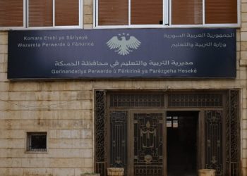 عدنان بري: عام دراسي مفصلي وتوحيد مرتقب للعملية التعليمية بعد دمج المؤسسات