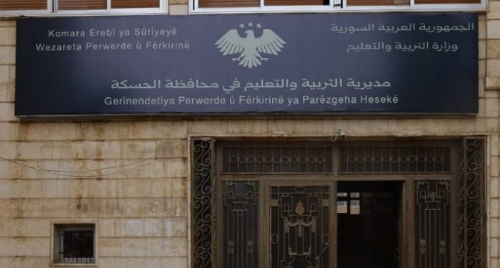 عدنان بري: عام دراسي مفصلي وتوحيد مرتقب للعملية التعليمية بعد دمج المؤسسات