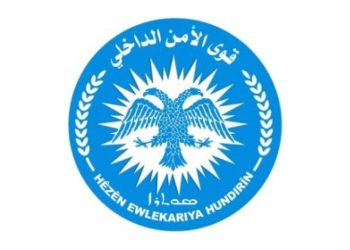 بقدوم عيد الأضحى إجراءات أمنية في الحسكة