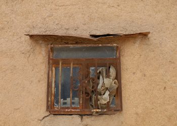 عدسة العدد 2429-1423 من صحيفة روناهي